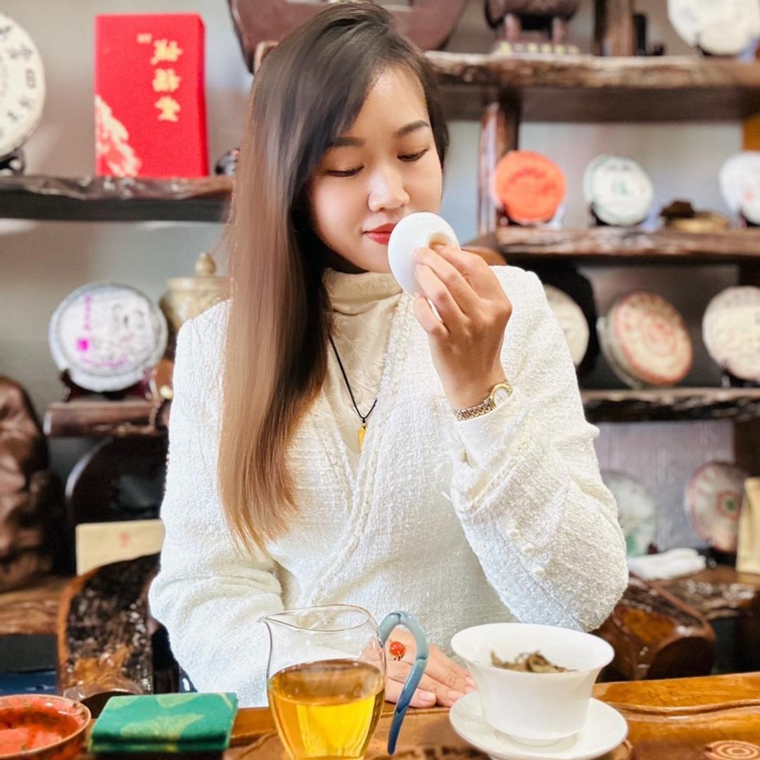 诚福堂茶业