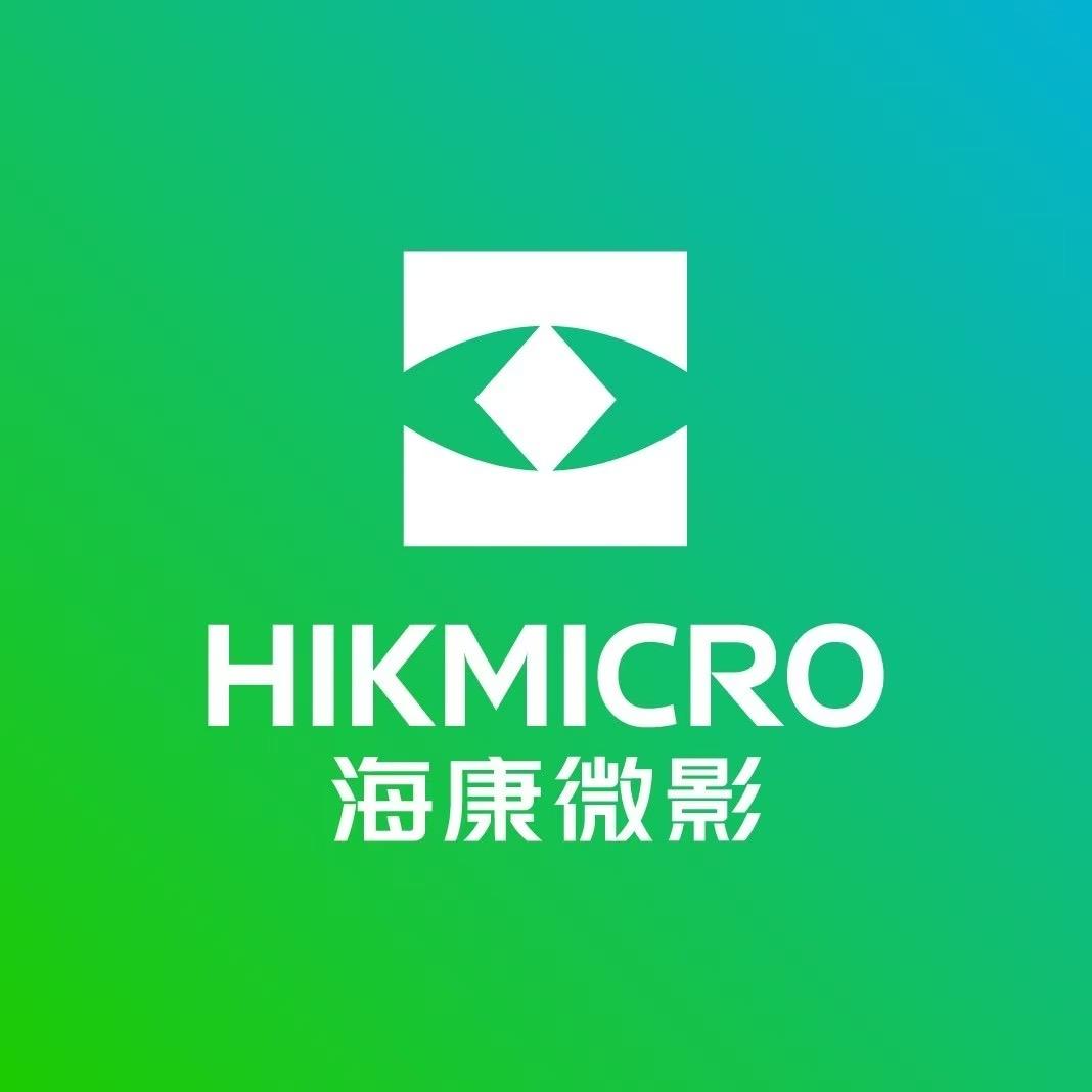 户外野外手持红外热像仪