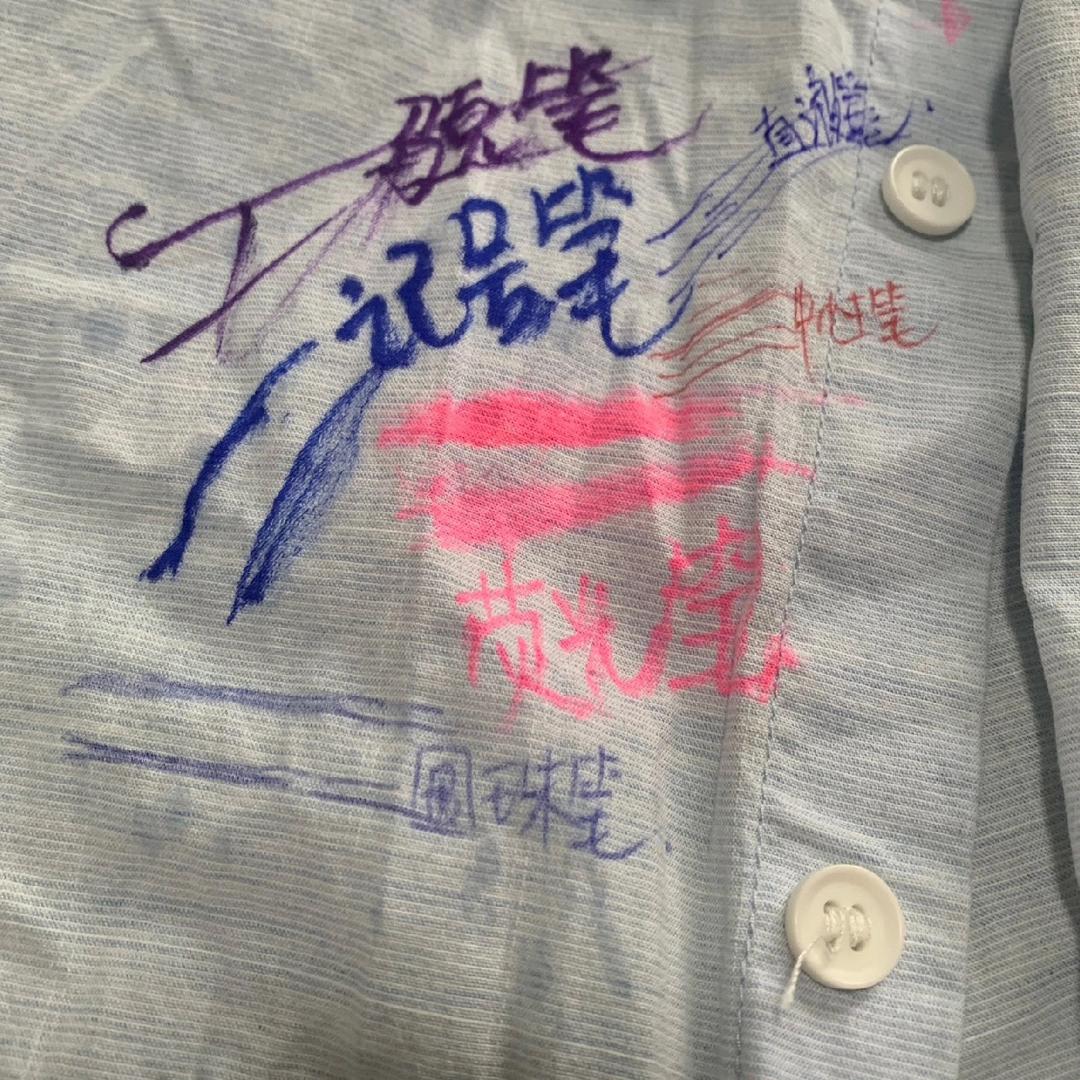 小侠(家清好物)