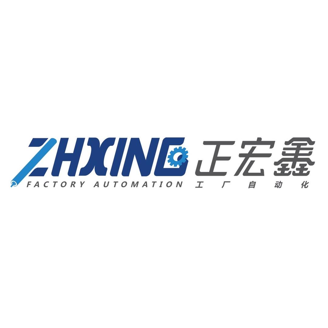 正宏鑫深圳市正宏鑫精密科技有限公司五金专卖店