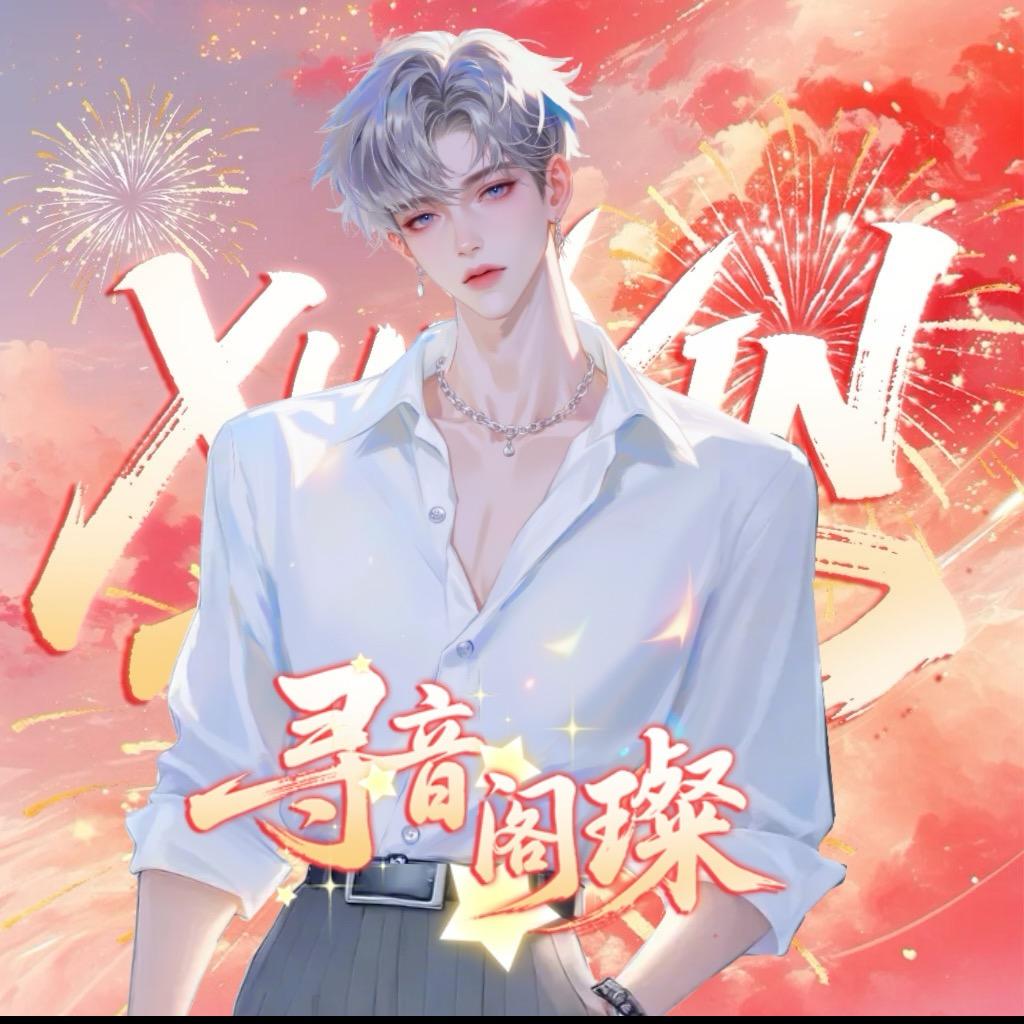 𝑿𝒚.𝒁𝑰