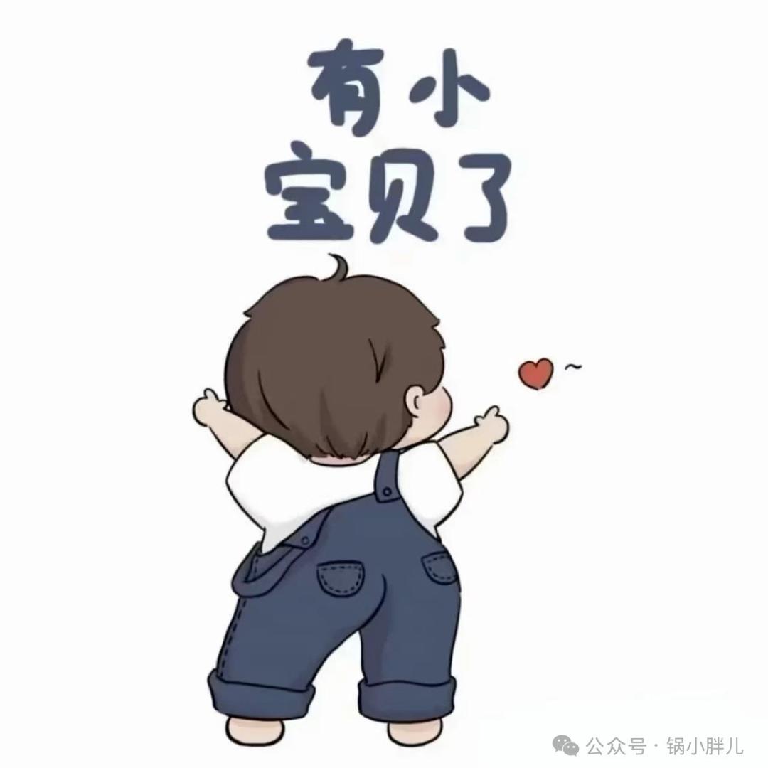 天狼
