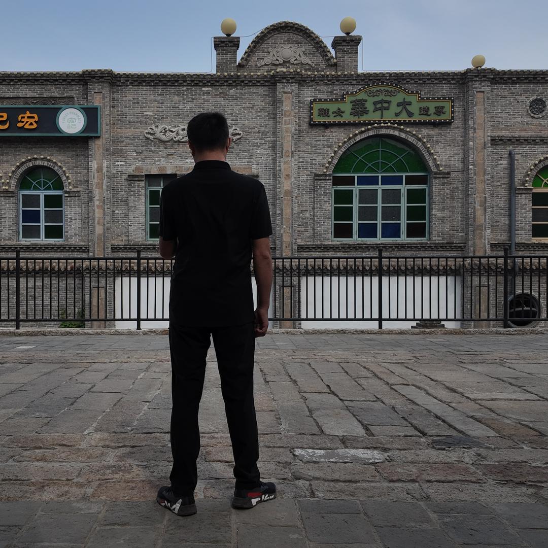 李解了