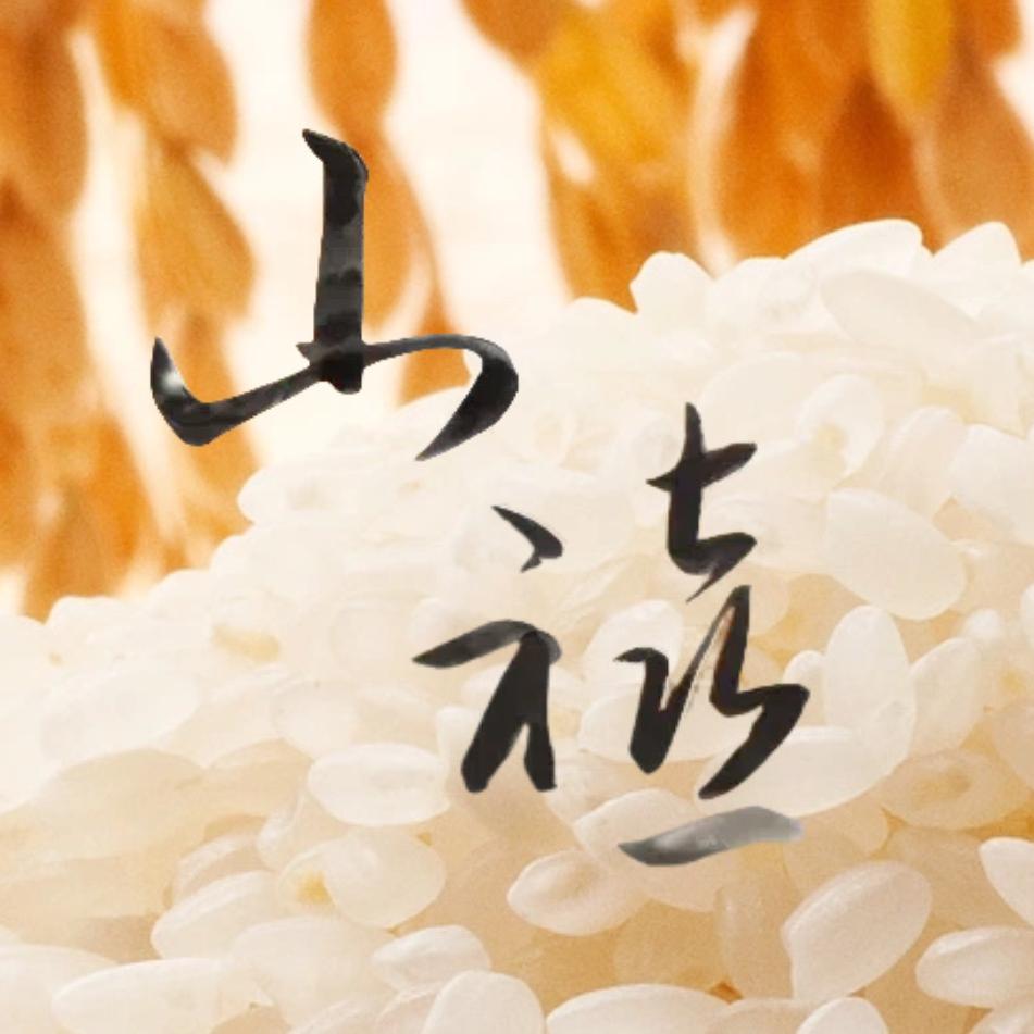 山禧食品