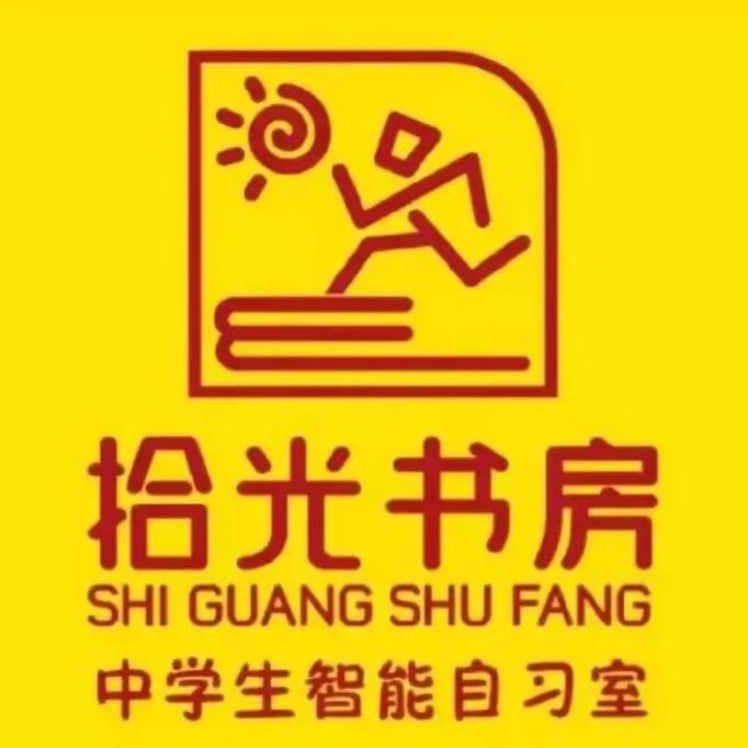 宿州拾光张老师