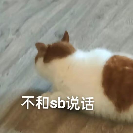 LALA