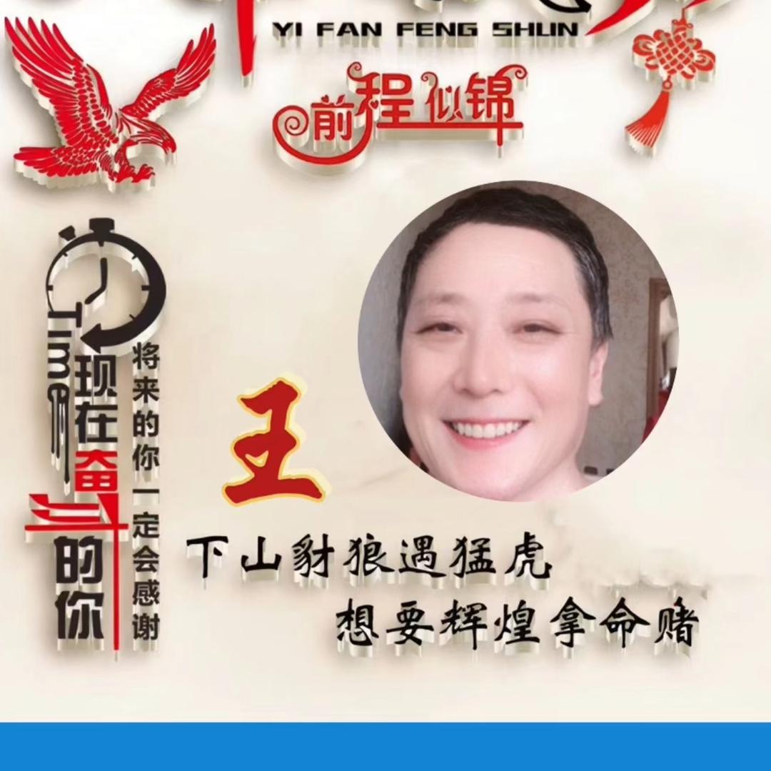 玉强🔥🔥🔥（手机摄影）
