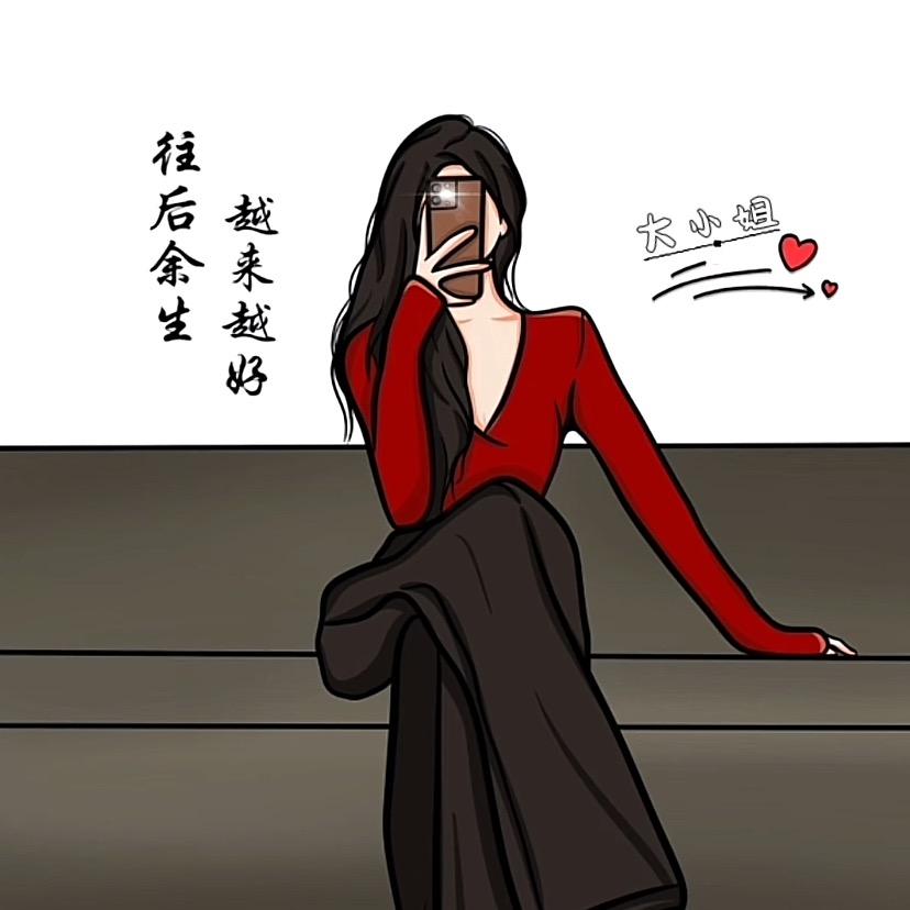 中年阿姨🧍‍♀️