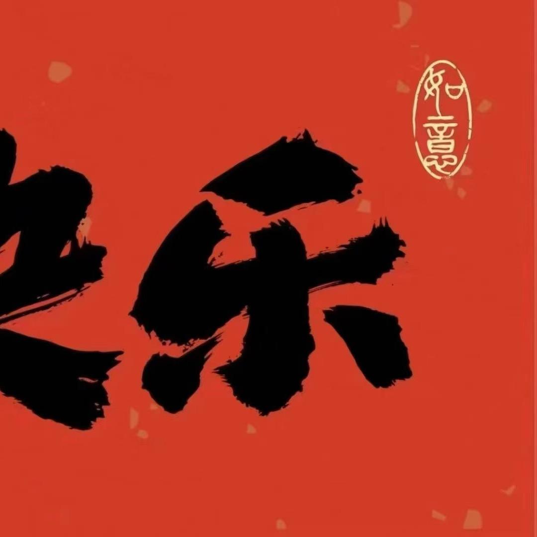 天总带你闯浙江✌️