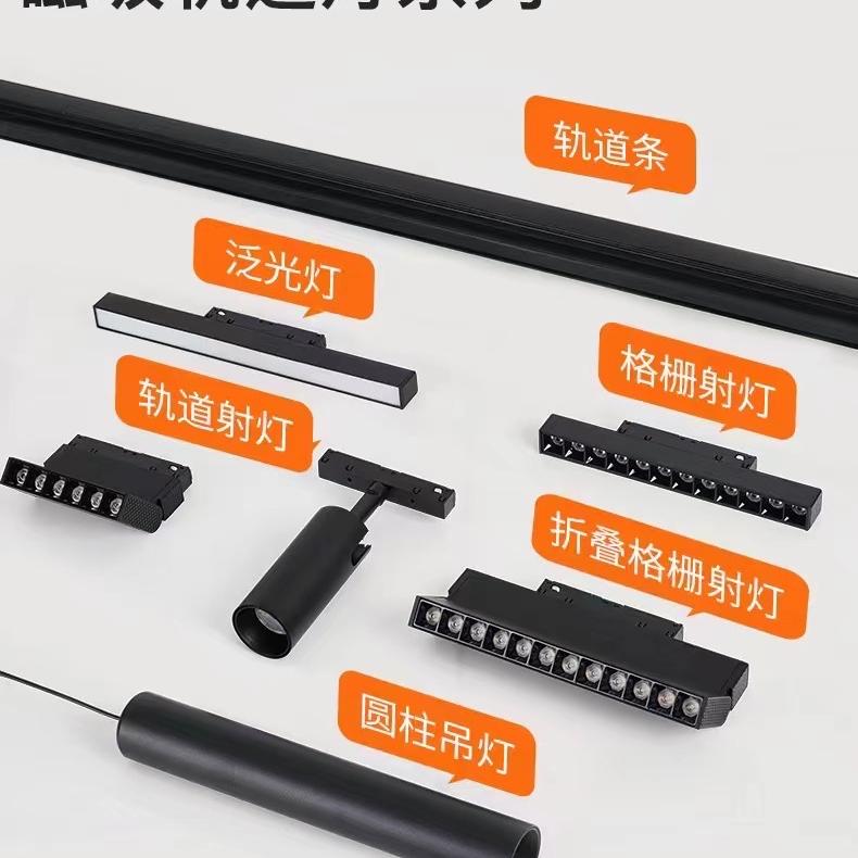 中山灯具灯饰源头工厂袁宝照明