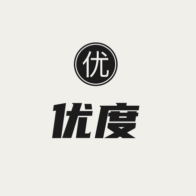 优度男装
