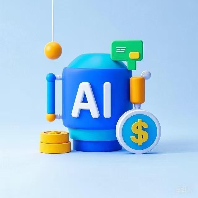 教你学AI
