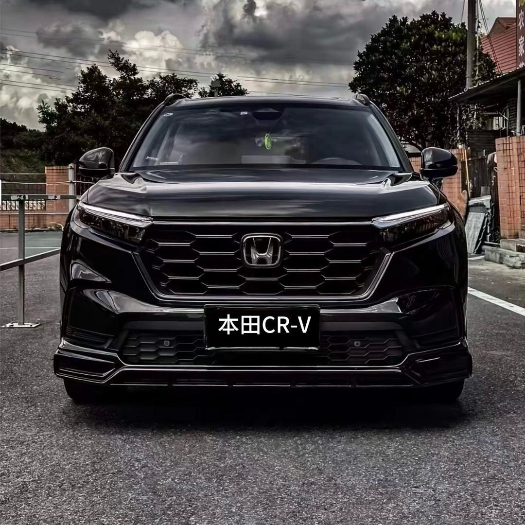 本田CR-V