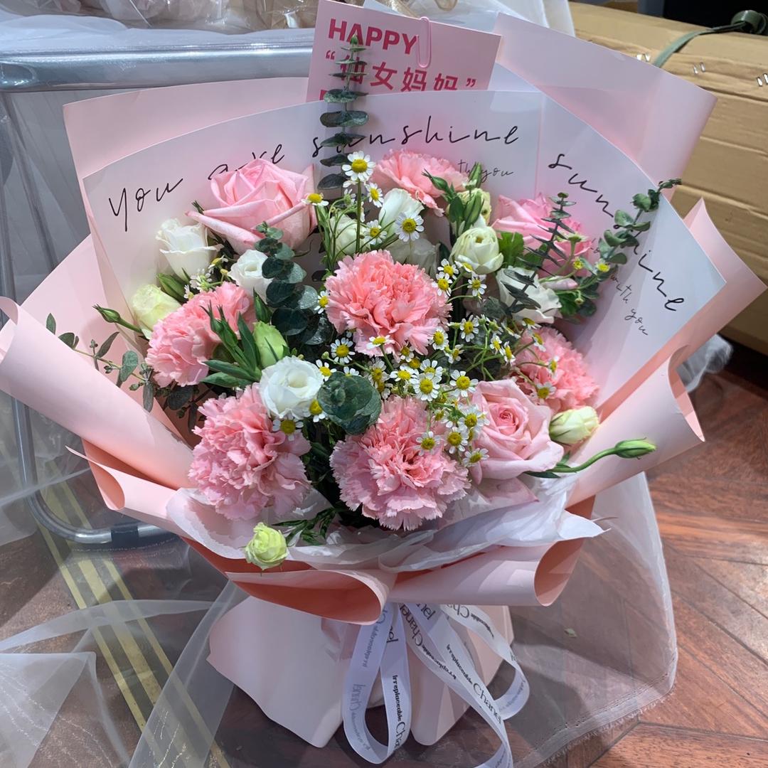 沈点🌸花