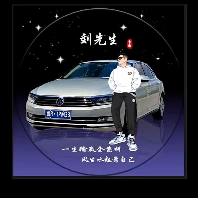 村长亲戚₍˄·͈༝·͈˄*₎◞ ̑̑