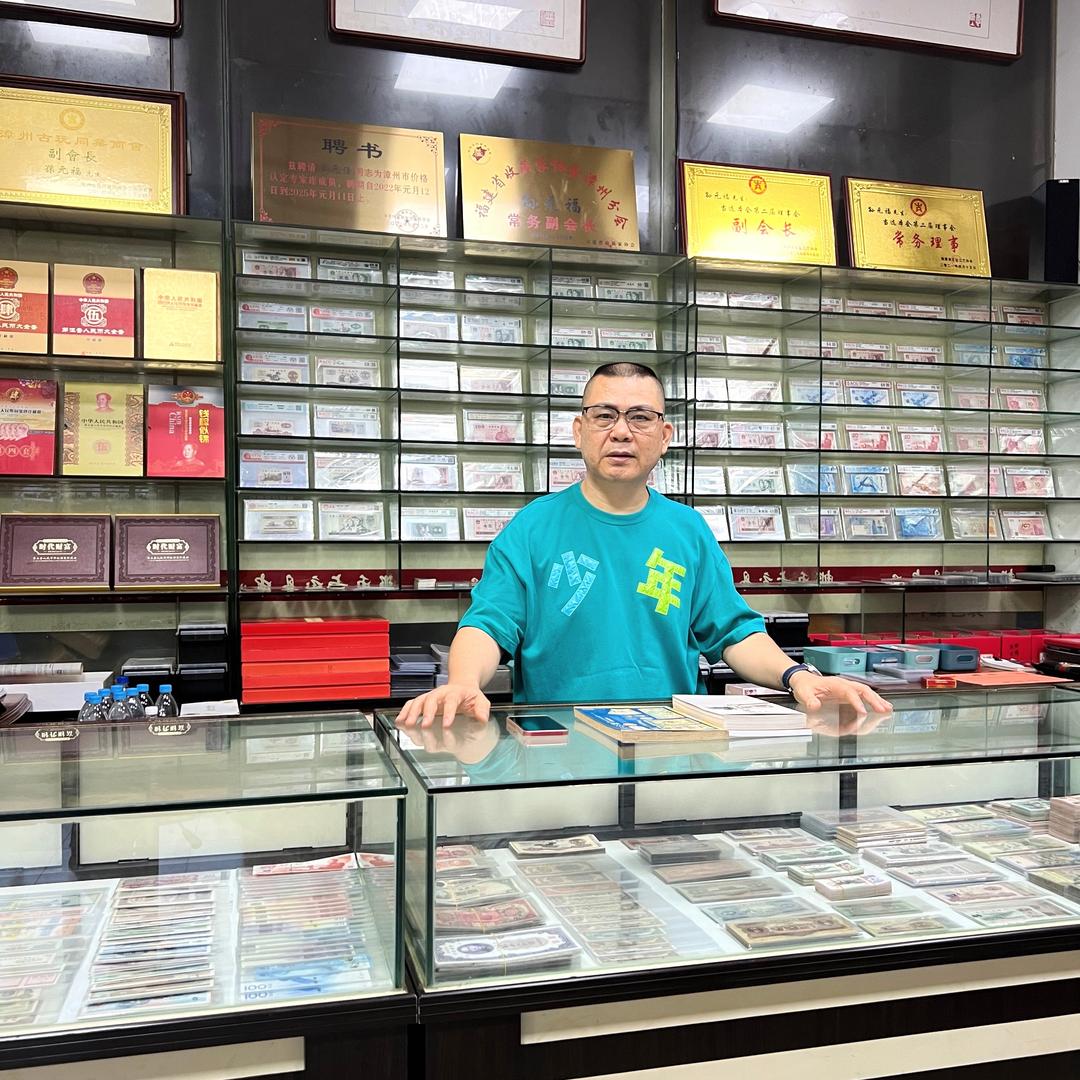 顺明工艺品商行2