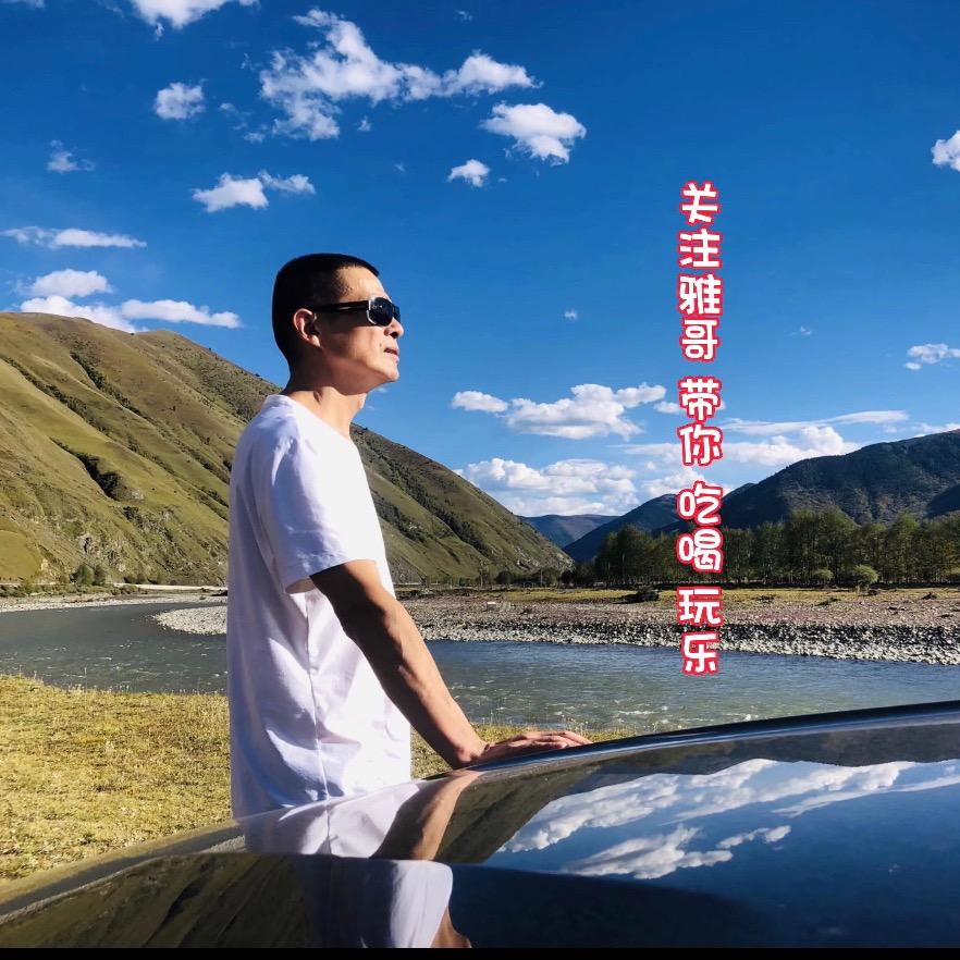 风大爷