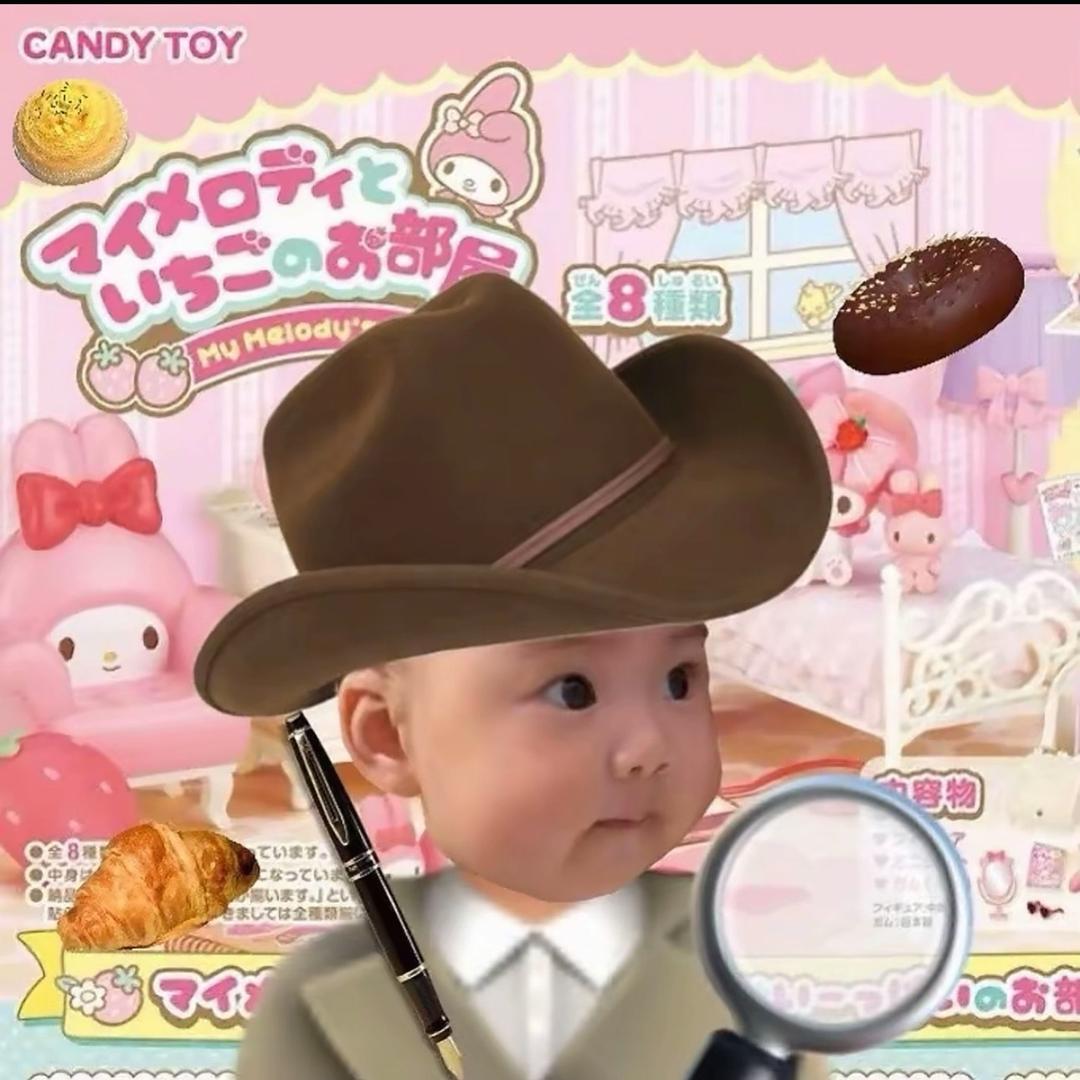 像风一样的男人