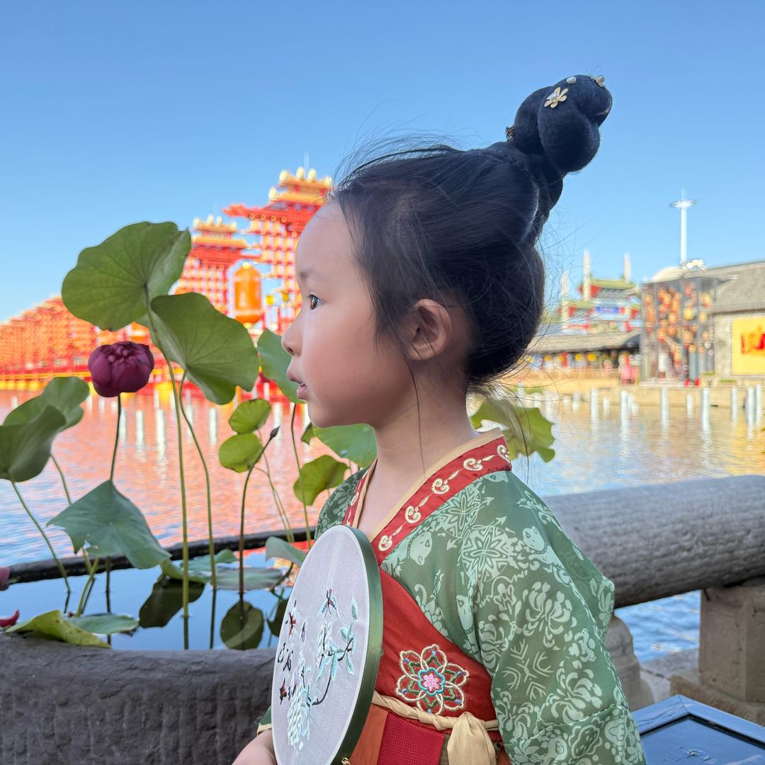 aixuan