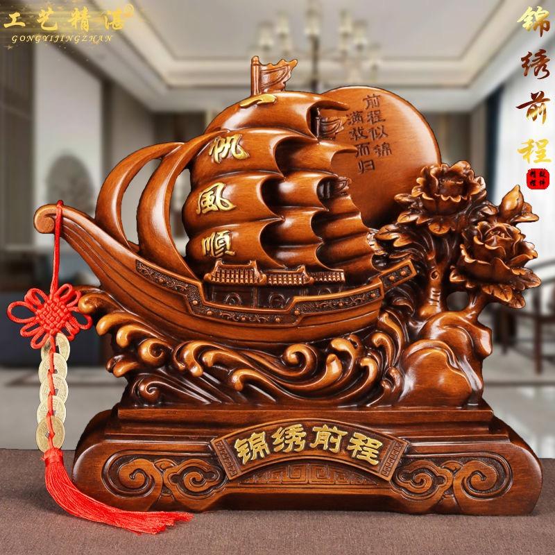 健康桫椤精品店