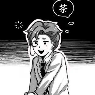 茶番椿