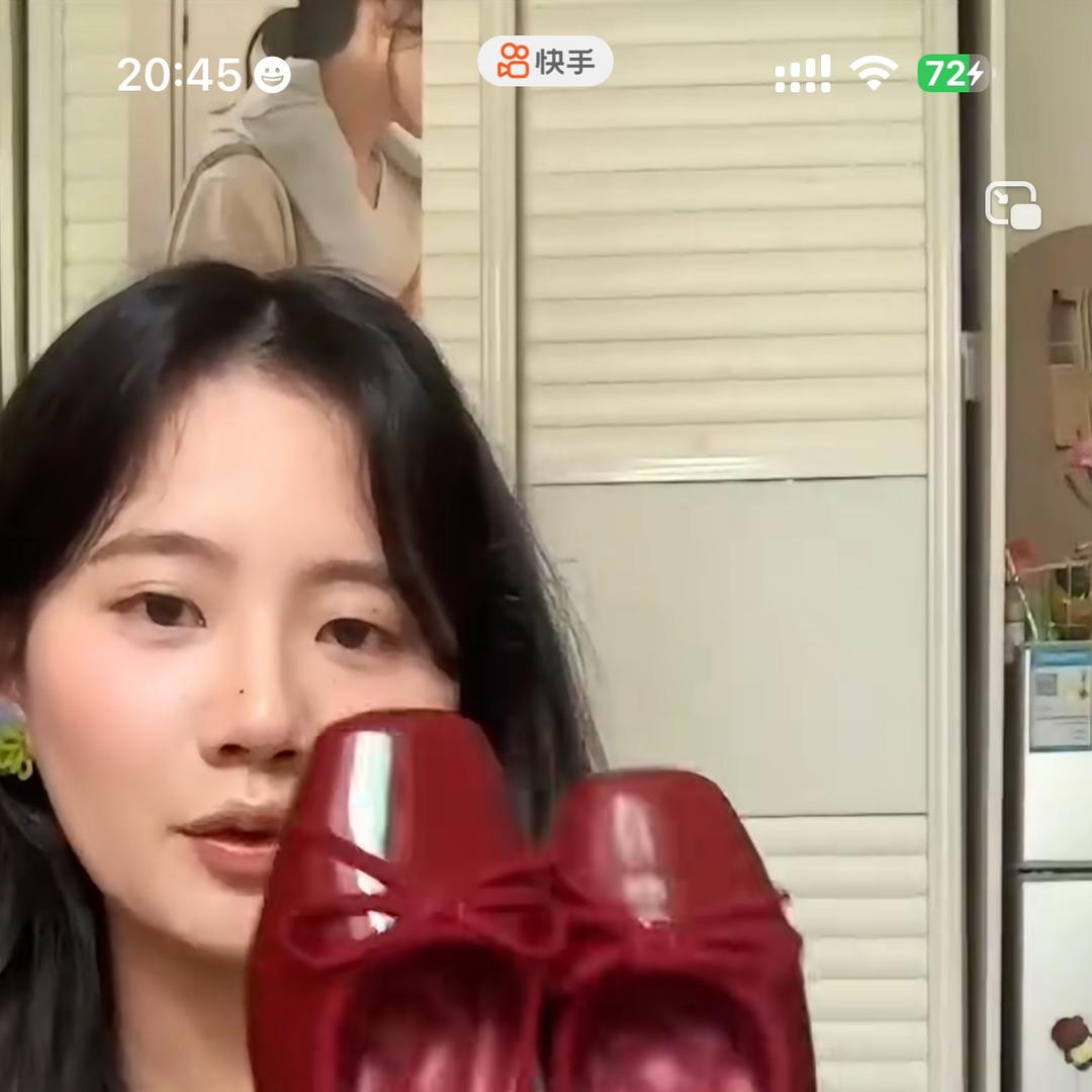 蓉玺女鞋优选