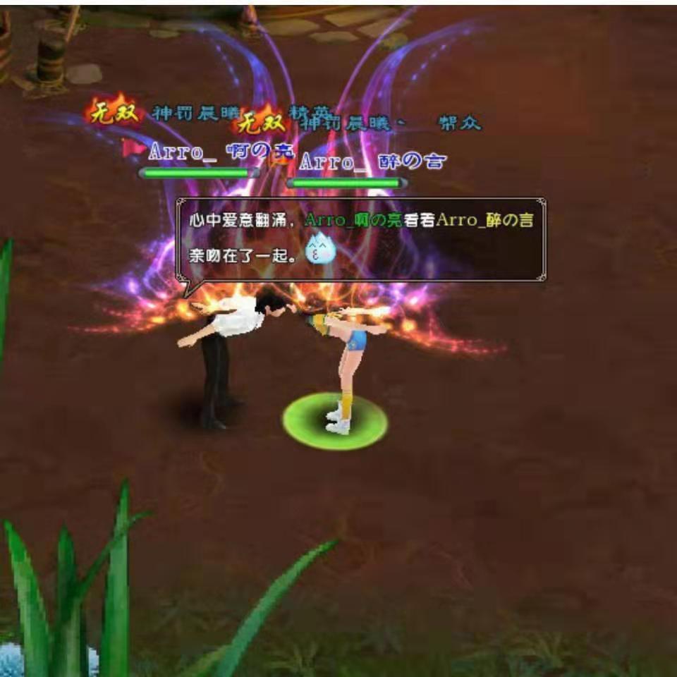 OK