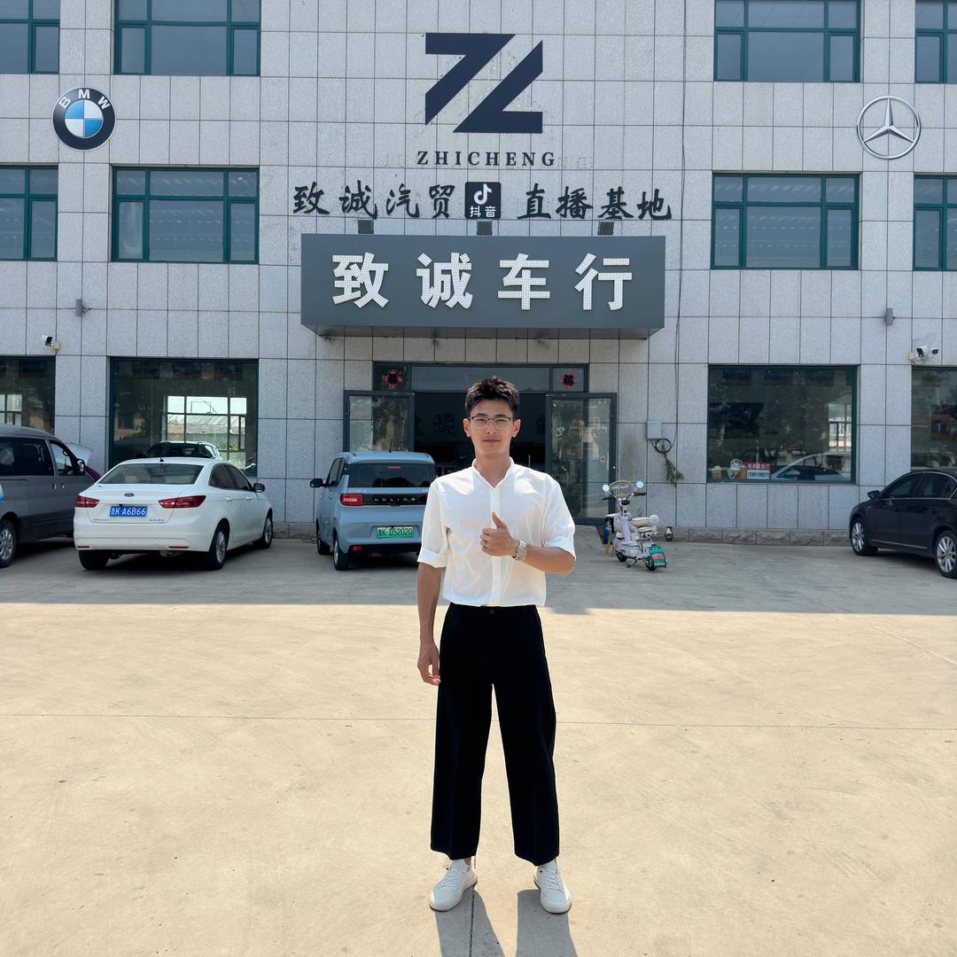 致诚车行🇨🇳马棋
