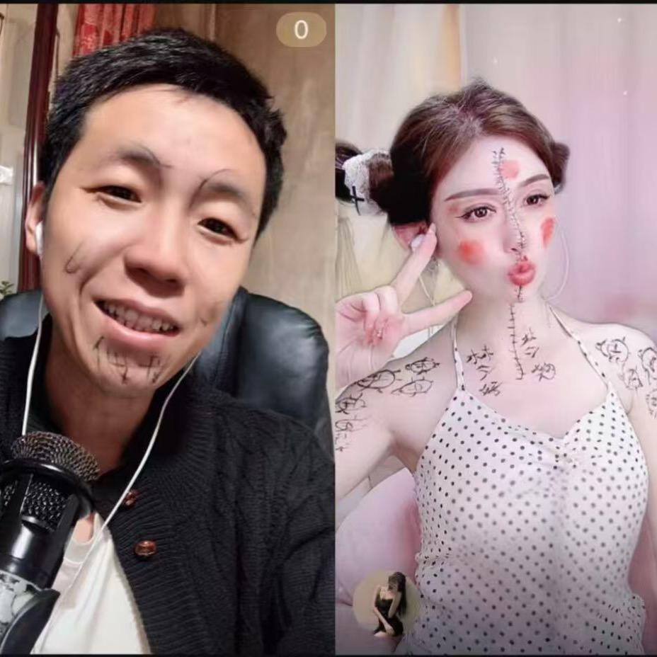 东北小蹄子