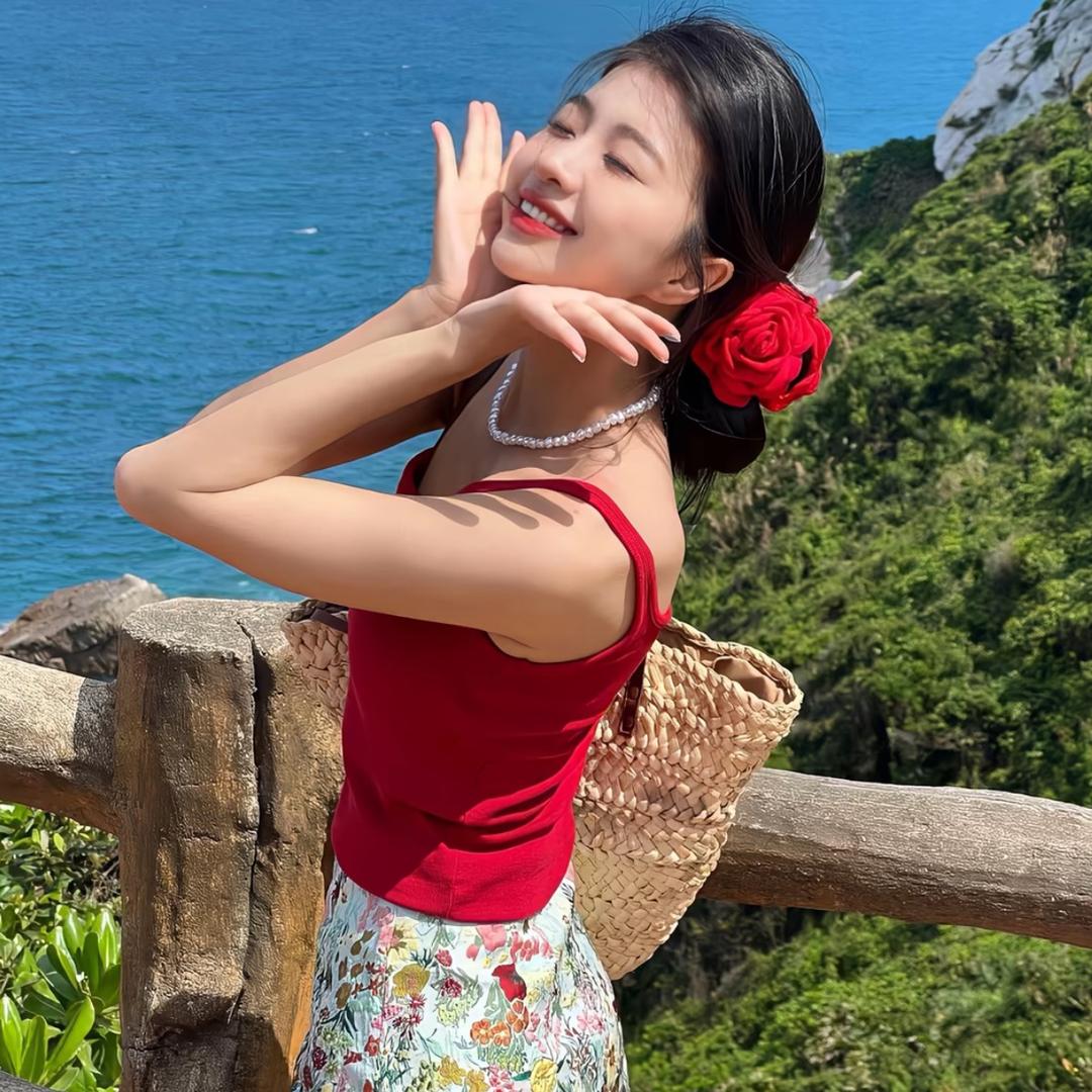 尔绵