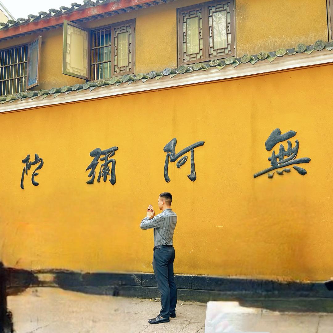 高什么峰
