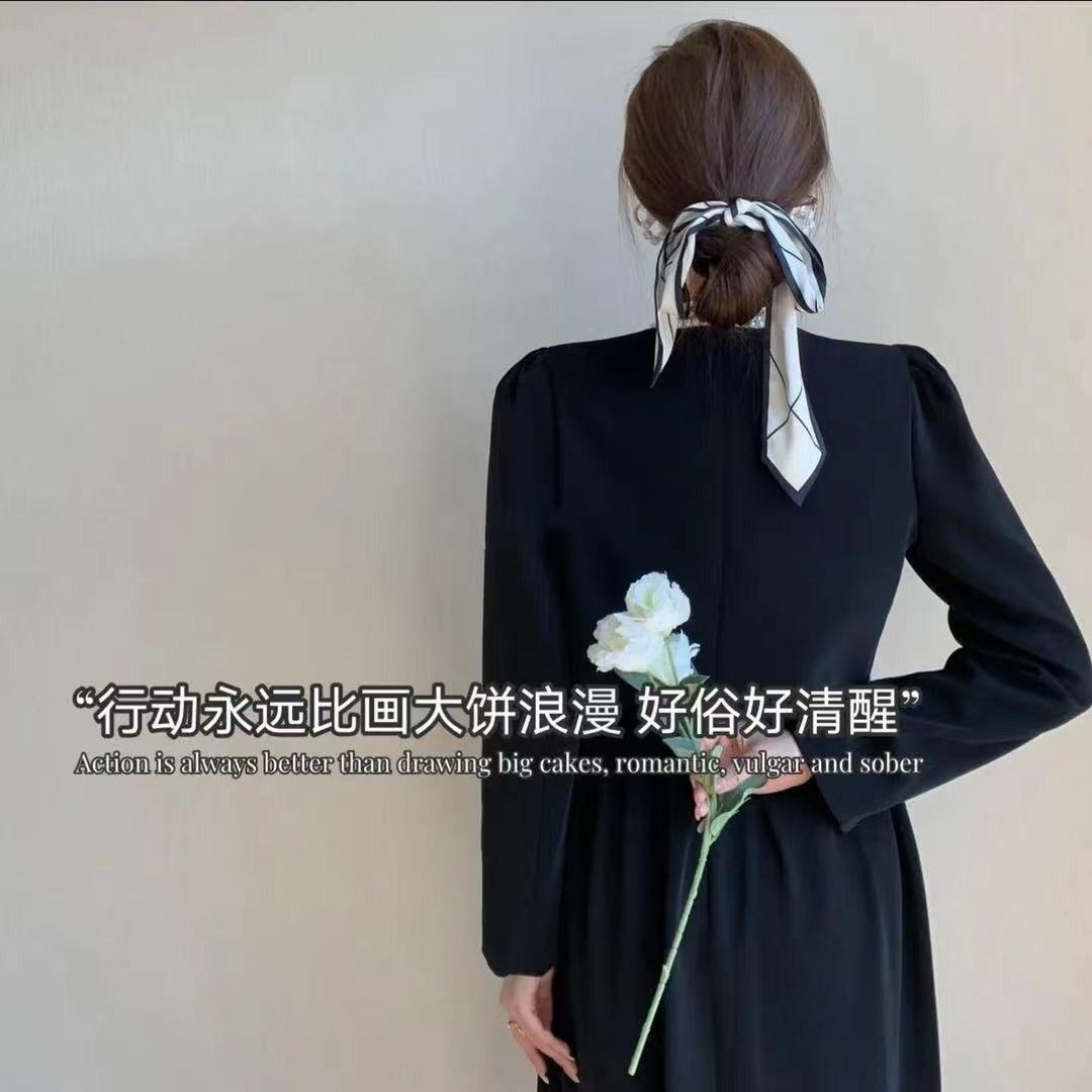 甜面酱