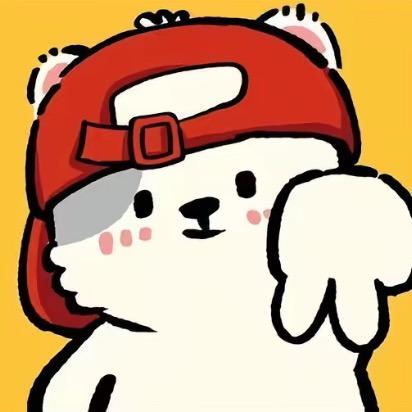 栗子