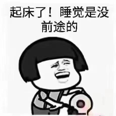 ᭄俗子ঞৣঁ游红尘᭄