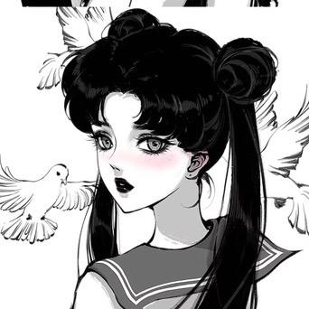 湫