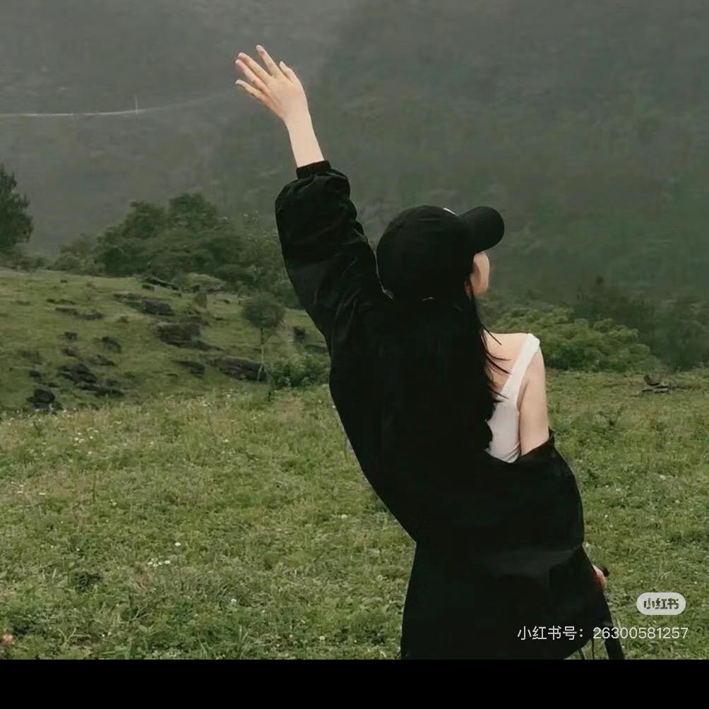 雯子