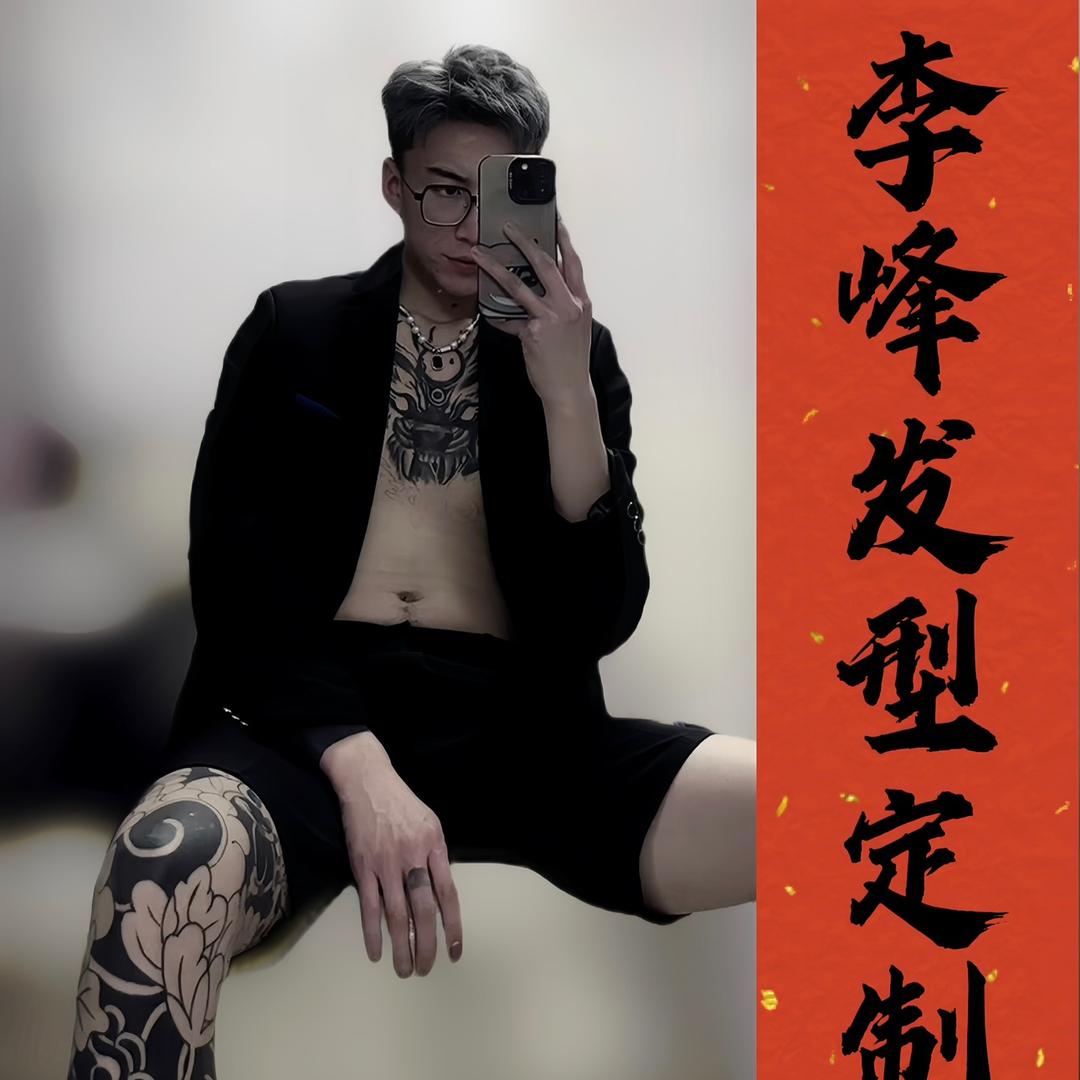 李🐝.