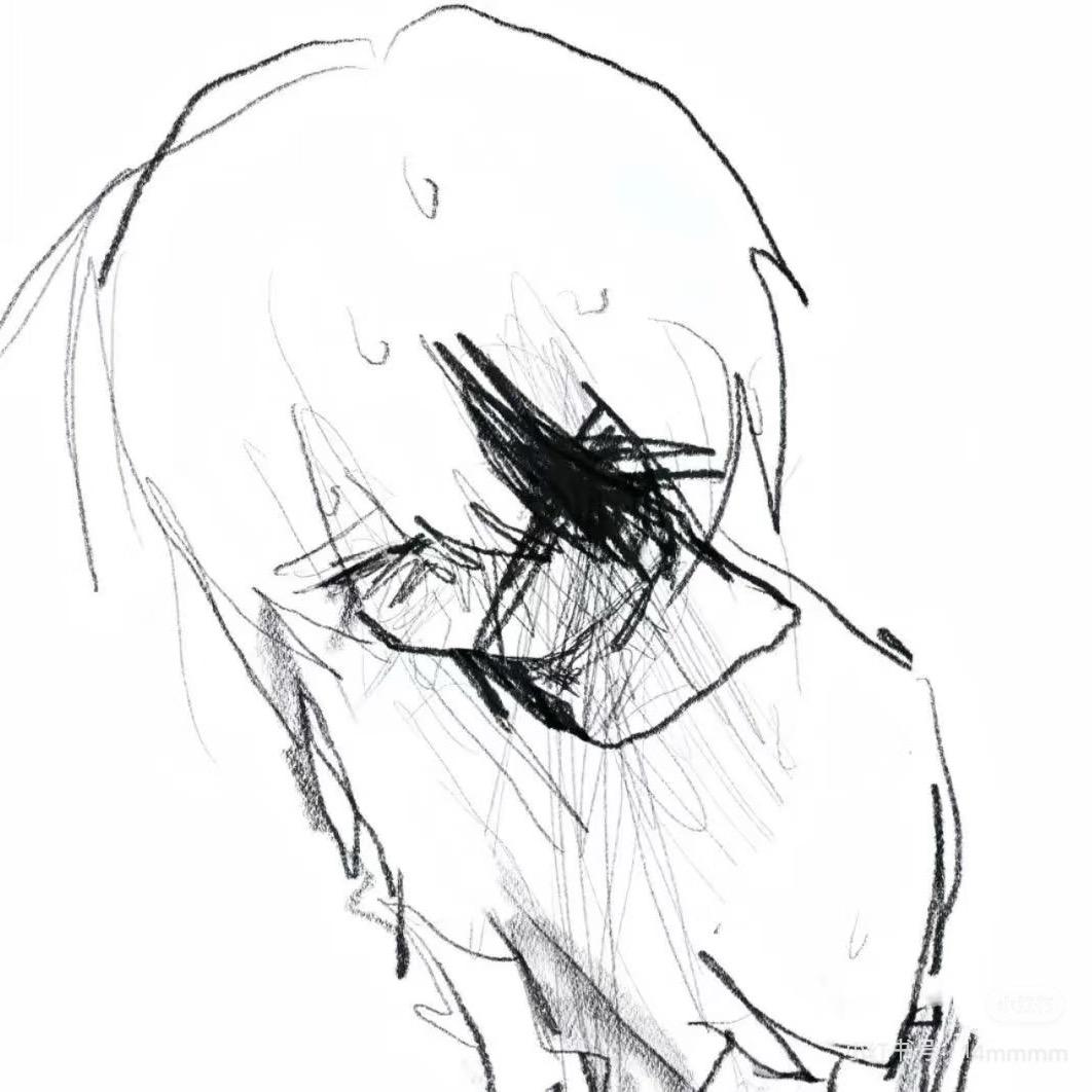 唉
