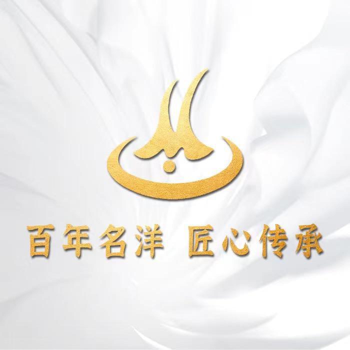 名洋女子美容养生馆（康桥店）