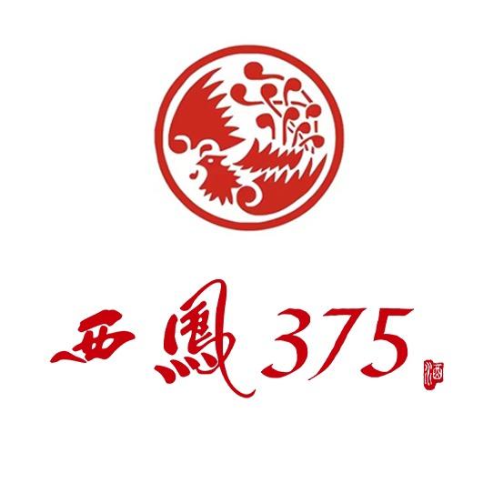西凤375酒