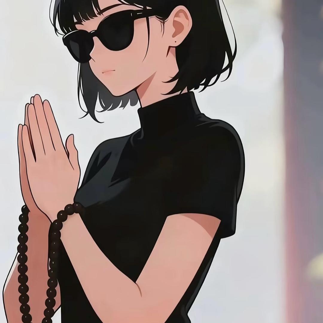 N～N