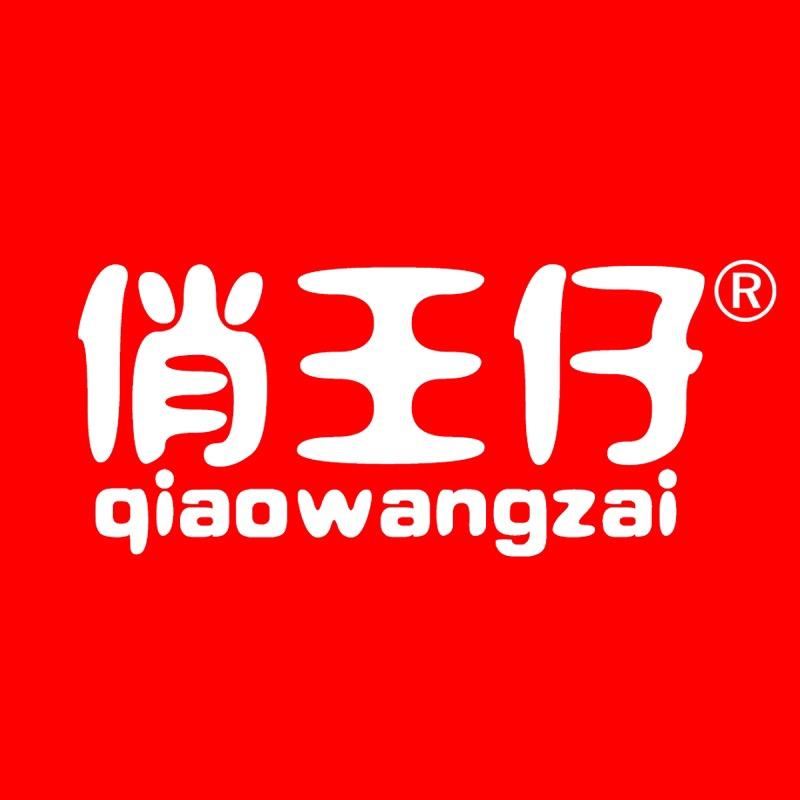 俏王仔官方旗舰店