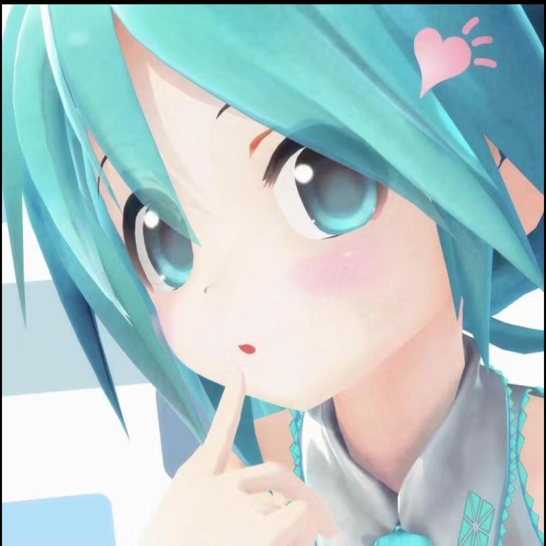 次