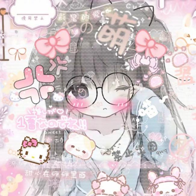 小可爱。🎀🎀💝💝💝💗🎀