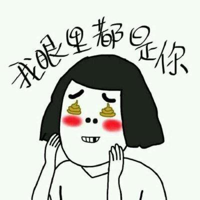 泽洋搞笑视频 关注我