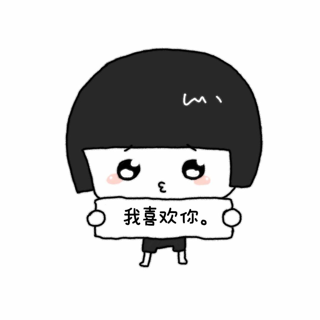 Yioo