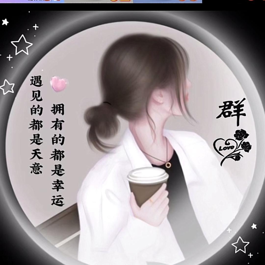 最後的疼愛是掱放開