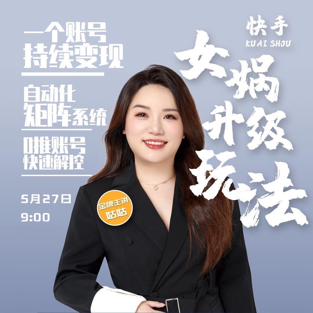 广州倾缘文化传媒有限公司