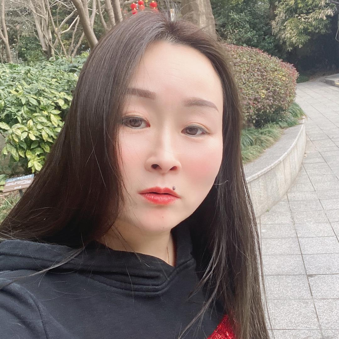 龙爷