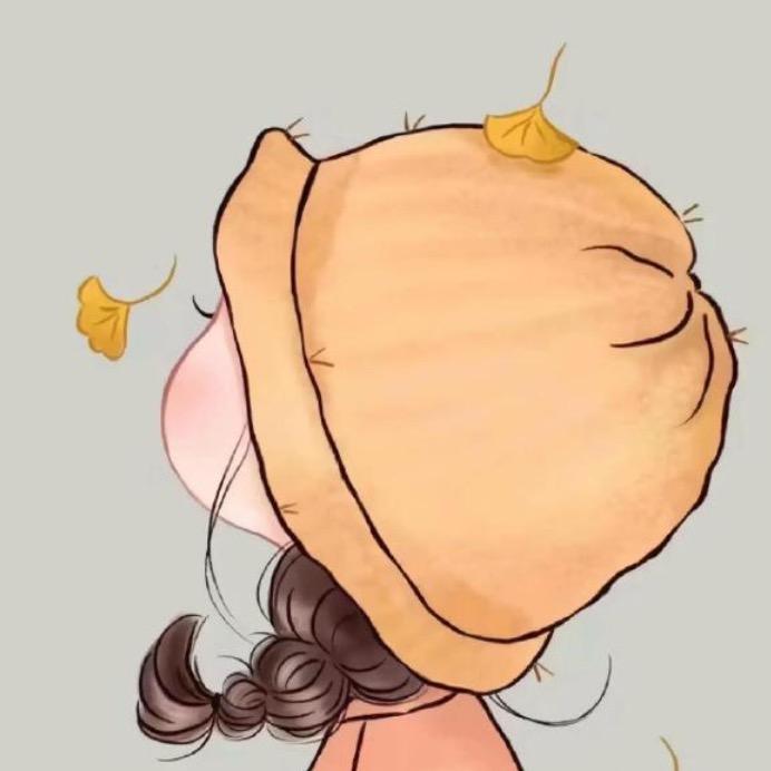 榔子小妹💋